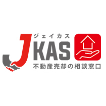 不動産売却の相談窓口
