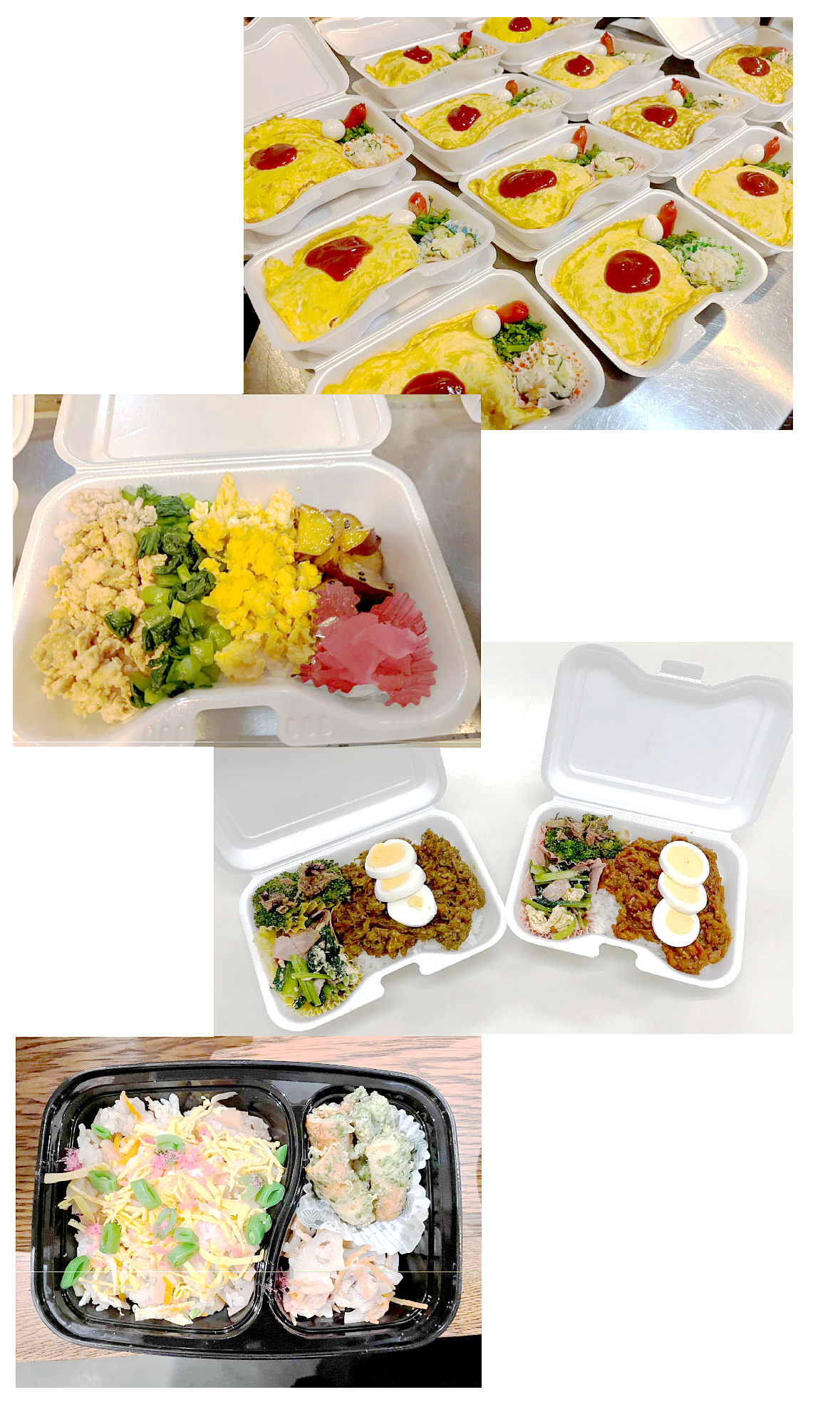 子供食堂イメージ