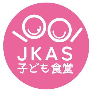 JKAS不動産売却の窓口