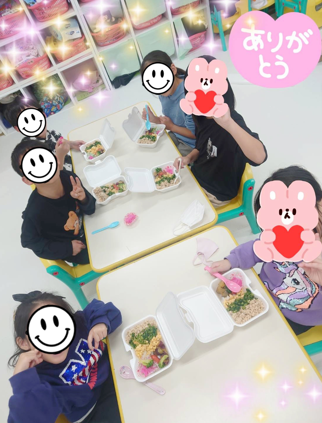 子供食堂イメージ