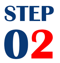 ステップ02