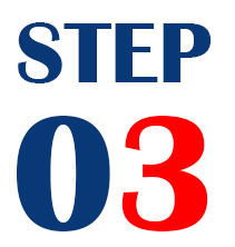 ステップ03