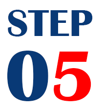 ステップ05