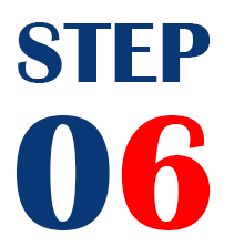 ステップ06